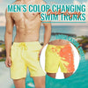 🌈Color-Changing Beach Pants Swim Trunks🩳 - 🔥SUMMER HOT SALE🔥