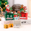 Advent3D™ Christmas Countdown Calendar