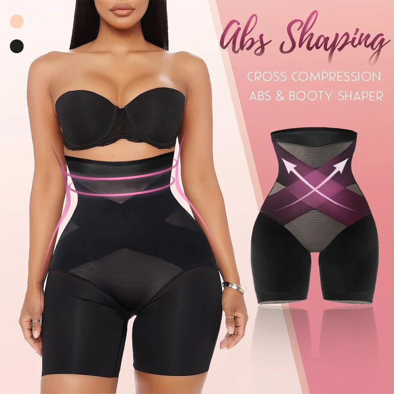 DIVA™ New Cross Compression Girdle 2 in 1(🎉SPECIAL OFFER 50% OFF)🎉